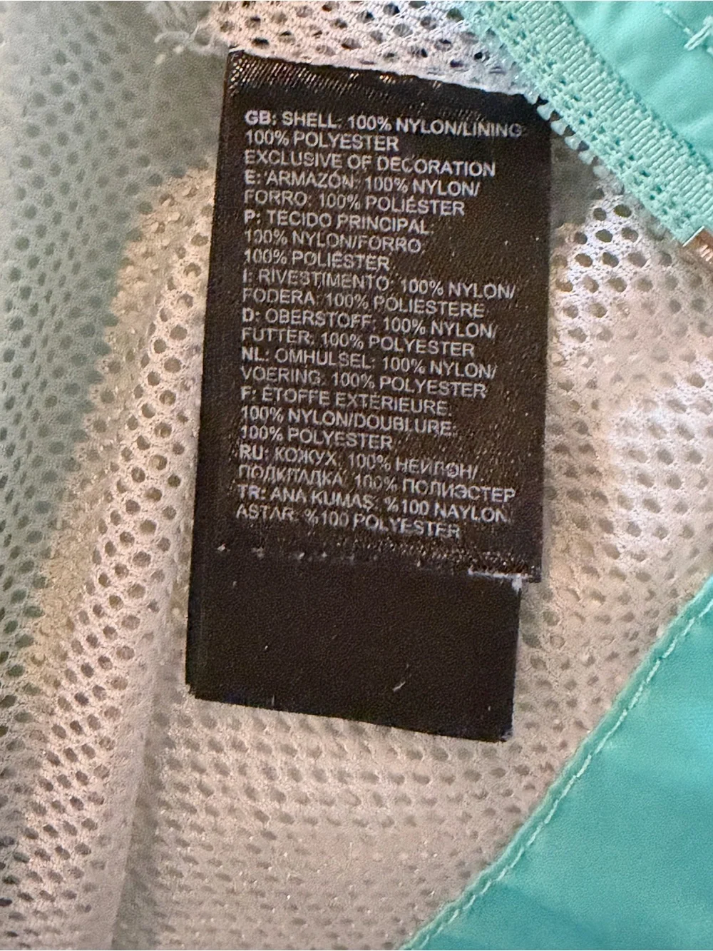 The North Face DryVent Lightweight Turquoise Hooded Windbreaker Girls Large